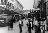 During the colonial era, just south of Yan’an Donglu (then called Edward VII Avenue) ran the Rue du Consulat – today’s Jinling Donglu – leading from the waterfront to the French Concession. Somewhere off this road was a small lane called Rue Chu Pao San, renamed Xikou Lu after 1949, but since, apparently, swept away in the tide of redevelopment.<br/><br/>

In its heyday Rue Chu Pao San rejoiced in the European nickname ‘Blood Alley’ – a lane of teeming vice, brothels and low bars frequented by sailors on shore leave from the Huangpu docks. Ralph Shaw, a Briton who lived in Shanghai during the 1930s, records that Blood Alley fairly swarmed with ‘a legion of Chinese, Korean, Annamite, White Russian, Filipino and Formosan women’, in search of a similar legion of ‘kilted Seaforth Highlanders, tall U.S. Navy men, seamen from the Liverpool tramps, and French Grenadiers’, who ‘had ears only for the girls clinging to them in the half light of dance-floor alcoves’.<br/><br/>

Blood Alley, as the name suggests, was a rough and violent place ‘entirely dedicated to wine, women, song and all-night lechery’.